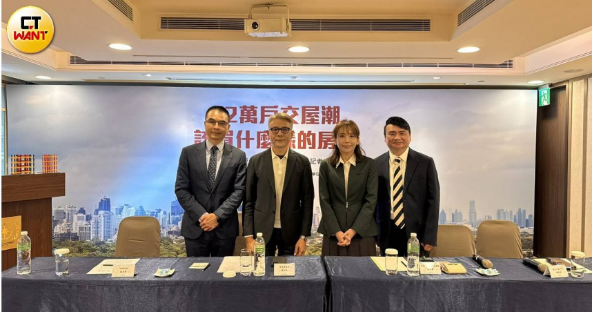 國內首次「住宅優化升級體檢」大調查出爐，87.5%認為傳統住宅面臨「功能性過時」危機，78.6%應全面大「升級」。（圖／林榮芳攝）