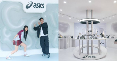 （圖／品牌提供）