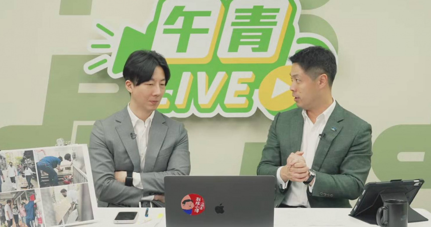 吳崢與陳又新，於直播節目《午青LIVE》中分析，AI防洪預警被戳破只是LINE帳號、4000萬的災害應變平台大當機，市政完全不及格。（圖／截自民主進步黨Youtube直播）