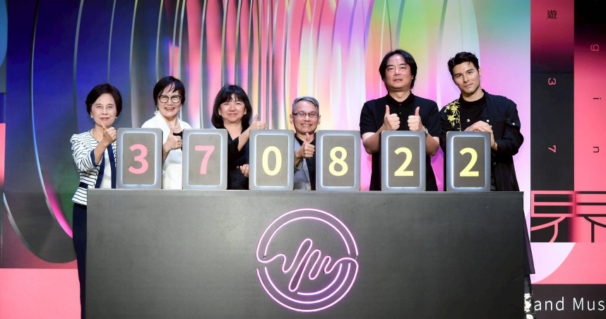 第37屆傳藝金曲獎入圍名單揭曉　張日貴、王慶芳榮獲特別獎