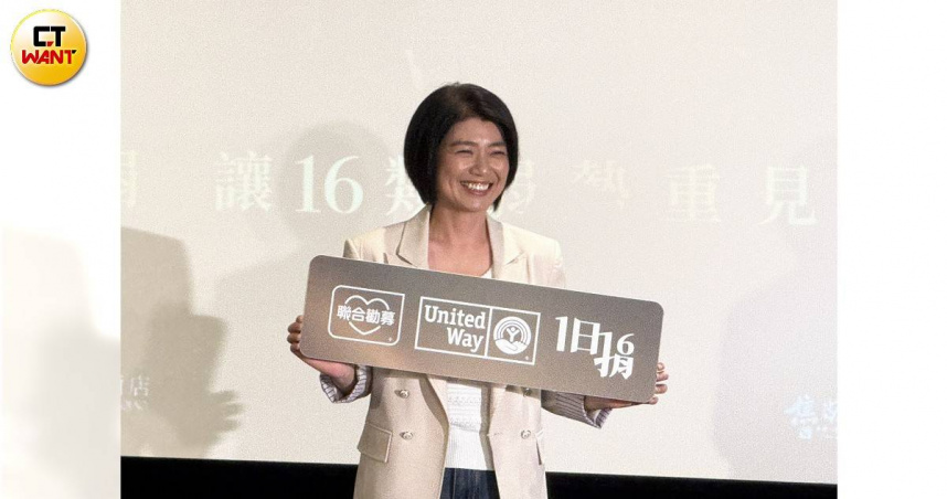 被爆偏愛朱軒洋惹到蘇慧倫　嚴藝文開嗆「知情人士」：有完沒完