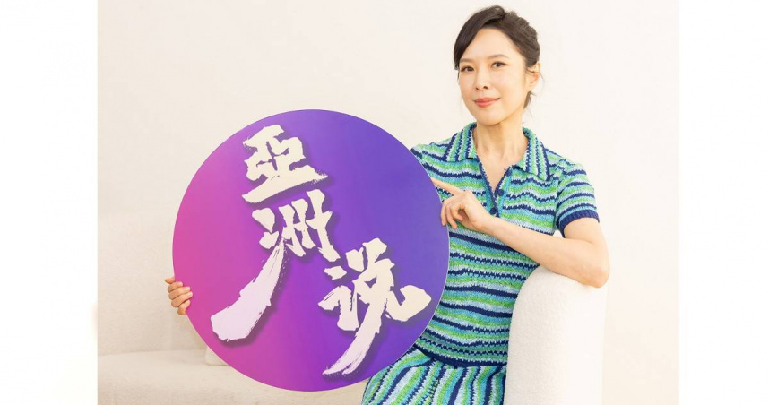 《信號》金牌製作人將來台　天心請益韓籍尪備妥美食地圖