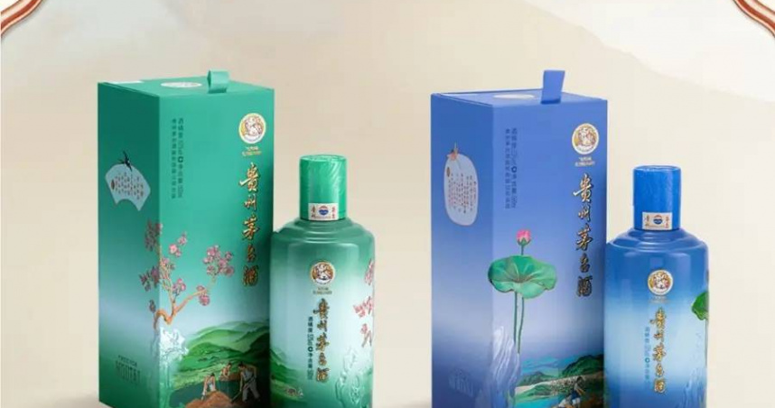 貴州茅台「春夏秋冬」四季文化產品9月22日在「i茅台」開售，單瓶定價2199元人民幣，約台幣1萬300元，上架1分鐘售罄。（圖／翻攝新浪財經）