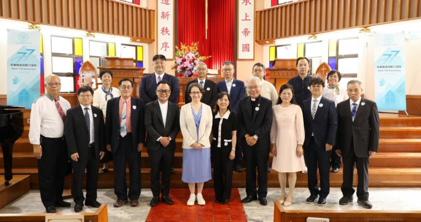 安樂教會設教77週年禮拜，童子瑋邀蕭美琴共赴感恩。（圖片提供／安樂教會）