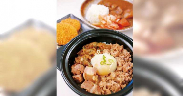 【花式滷肉飯2】貴一郎S‧R‧T 燒肉咖哩 伊比利豬燉煮減油