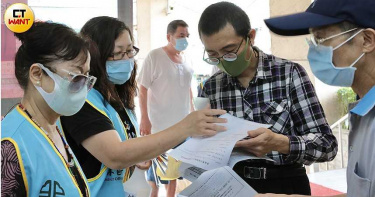 新北加急紓困 市長專用章下放區公所