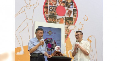 世界 IG 網紅快來報名! 10/22-10/24 一起來臺北潮食尚