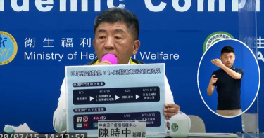 小明回家了!明起開放2歲以下陸配子女返台 陸生開放…阿中部長這樣回