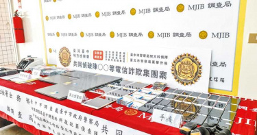 不能出國也要騙 詐欺集團機房設清境農場山區民宿