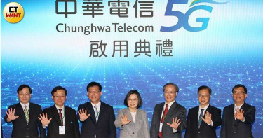 對手出招5G搶客優惠方案 中華電董座祭出利多反擊