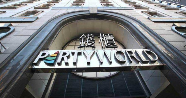 機電男錢櫃唱歌出外吸菸被控白唱 二審法官見解不同結果逆轉