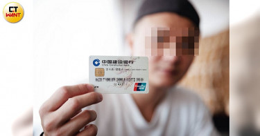 【香腸榨正妹2】「酒店別幹了」 男誆開分店可獲2千萬