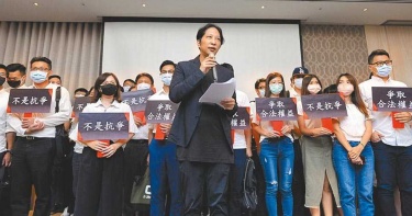 街口胡亦嘉率眾抗議 批金管會濫權阻礙創新