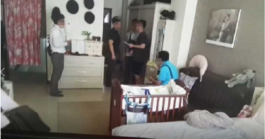 保險碰瓷4/狠削19家保險公司獲利千萬 集團首腦買名錶豪車犒賞自己