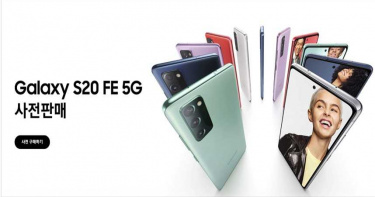 5G體驗不如預期? 韓國50萬用戶回歸4G
