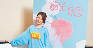 林心如噴母愛 《迷失安狄》扮越南單親媽