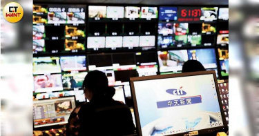 國民黨開法院民進黨開電視台? 檯面上已近7成電視台立場偏綠