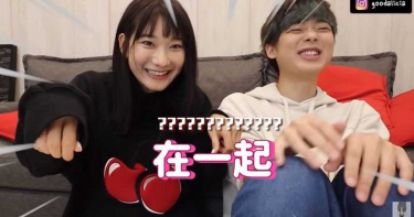 愛莉莎莎激吻三原!畫面全都錄 羞認「在一起」放閃曬恩愛
