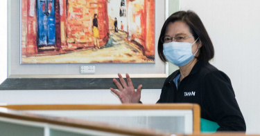 國際安全論壇有意頒獎蔡英文 傳加國施壓阻止