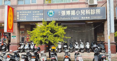醫生批:陳時中打算賴帳 阿中急轉彎宣布「加碼補助」