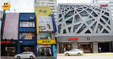 【神腦大欺小4】優仕創辦人心疼店員 痛斥大股東搞裙帶