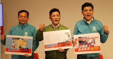 鄭宏輝指鄭正鈐官司纏身負債累累 「你到底在做什麼事業?」