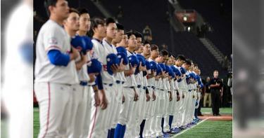 中華隊2019年大豐收!棒球世界排名第4 積分步步逼近南韓