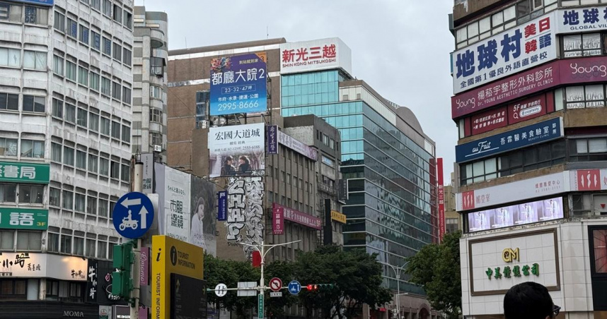 （封面示意圖／東森財經新聞張琬聆攝）