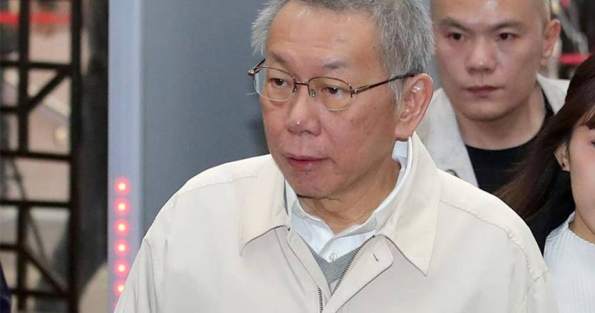 柯文哲因涉京華城、政治獻金2案被起訴，台北地院安排他在3月20日下午、接在李文宗二度出庭後進行準備程序。（圖／報系資料照）