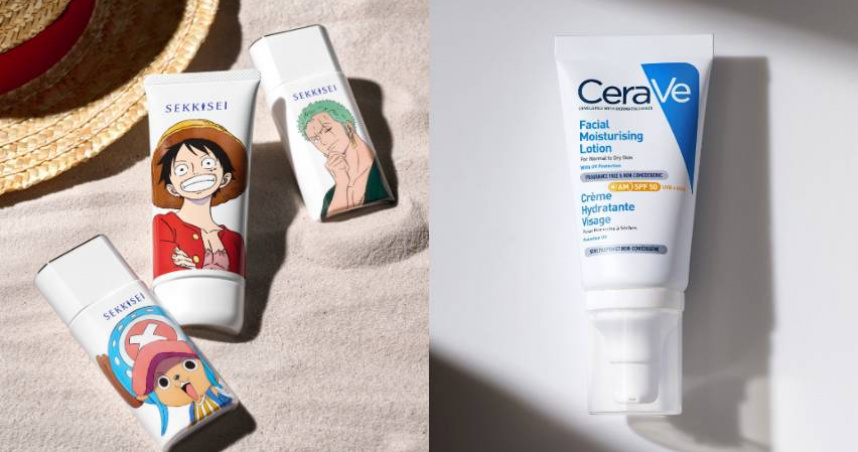 （圖／品牌提供）