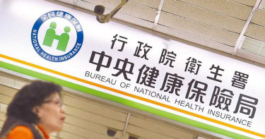 健保改革將調漲 趙少康:抽煙的人得肺癌,通通自費!