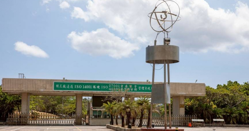 屏東核三廠2號機運轉執照將滿40年，依法於2025年5月17日將正式停機。（圖／CTWant資料照）