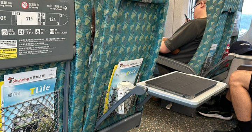 日本人對於台灣人把高單價物品擺座位後離開感到驚訝。（圖／高雄美食走跳-刁嘴公主臉書）