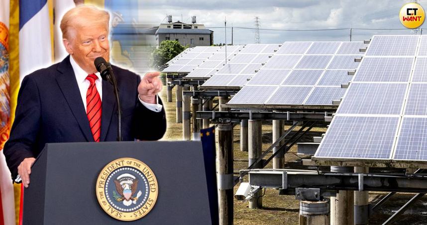 美國商務部4月中下旬針對中國「經東南亞出口至美國」的太陽能產品，提出最低200%，最高則達3521%的懲罰性關稅方案。（圖／黃威彬攝、新華社）