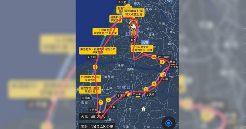 有網友意外發現，今年媽祖的足跡在地圖上勾勒出一個巨大的愛心。（圖／翻攝自Threads）