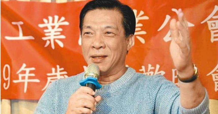 三聯集團負責人徐少東非法吸金超過22億元，驚傳他已逃亡日本。（圖／報系資料照）