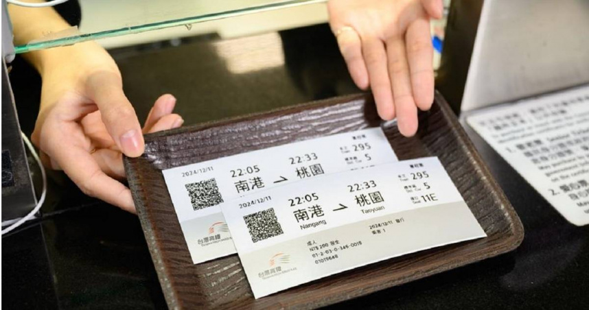 高鐵「航空聯票」提供旅客加購高鐵票的優惠折扣，方便旅客銜接國際航班與國內交通。（圖／報系資料照）