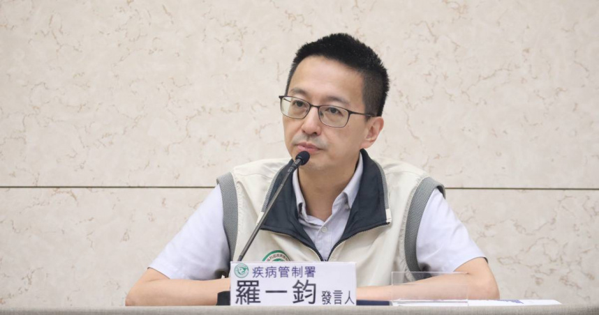 疾管署副署長羅一鈞。（圖／疾管署）