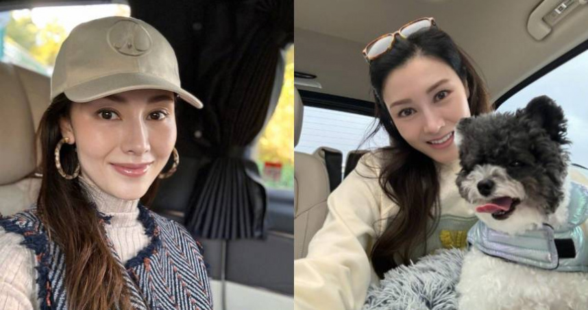 (圖/取自 李嘉欣 微博)