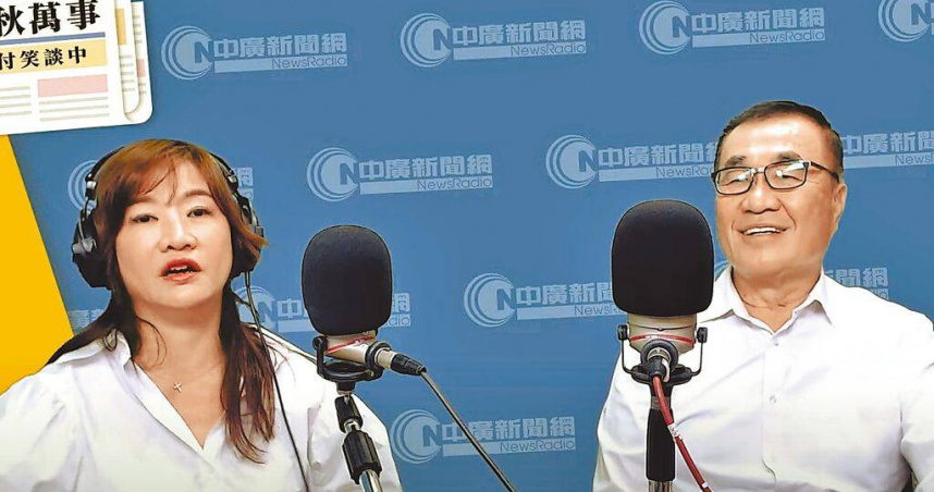 對於輝達在北投士林科技園區設立總部，台北市副市長李四川（右）27日表示，新光人壽與輝達有簽署MOU，9月底前會決定後續處理方式。（圖／摘自《千秋萬事》節目直播／中國時報丁上程台北傳真）