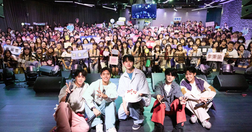 源少年迎來出道3周年，和粉絲「海星」們一同慶祝3歲生日。（圖／種子音樂提供）