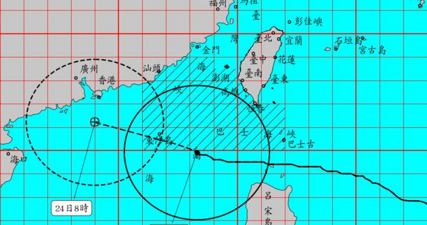 中央氣象署今（23）日上午8時30分解除陸上颱風警報。（圖／翻攝自氣象署）