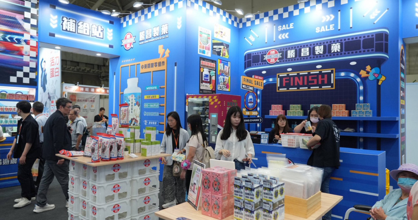 「人生動力實驗室」登場！勝昌製藥帶你開啟草本能量新體驗。照博會限定回饋！每日抽現金，最高好禮等你拿。（圖片提供／勝昌製藥）