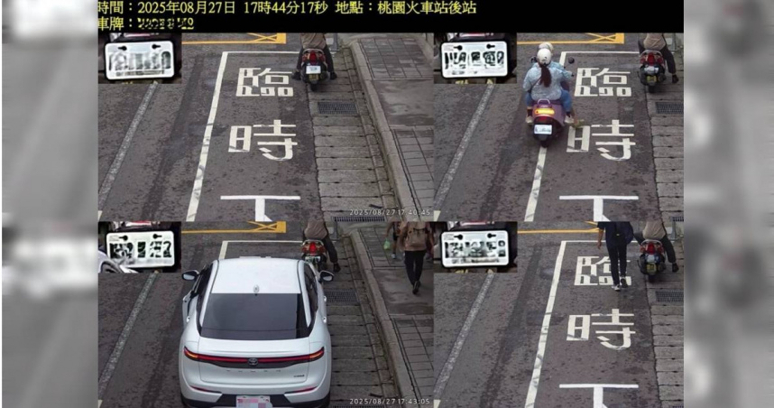 桃園火車站後站科技執法取締違停10月1日零時啟用。（圖／翻攝畫面）