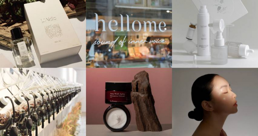 （圖／品牌提供）