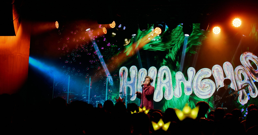 黃號27歲生日舉辦音樂會。（圖／山夏國際娛樂提供）