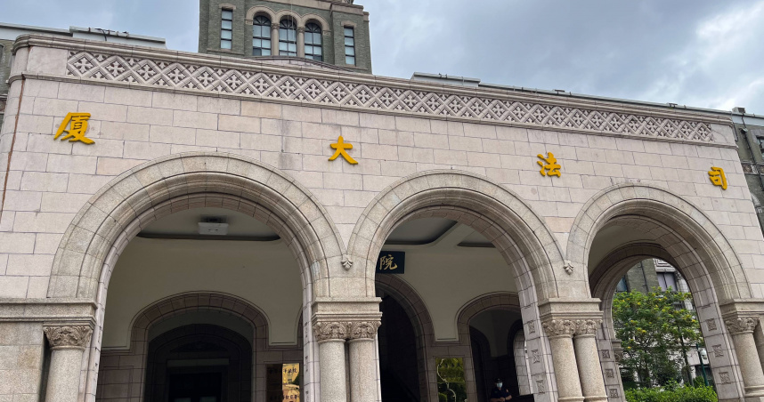 前總統馬英九因「三中案」遭北檢起訴，雖然一、二審皆判無罪，高檢署仍不放手。（圖／報系資料照