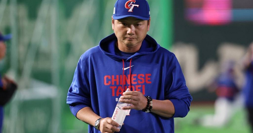 中華隊總教練曾豪駒在台日戰賽後受訪，表示會承擔輸球責任。（圖／報系資料照）