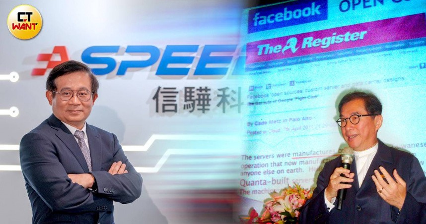 信驊20日股價一度飆至12345「同花順」高點位。（圖／報系資料、翻攝自國立清華大學校友服務中心）