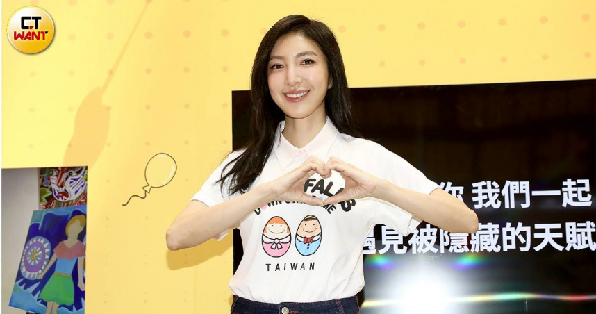 楊謹華響應321世界唐氏症日。（圖／侯世駿攝）